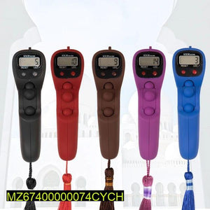 Finger Counter - Islamic Tasbih Bead