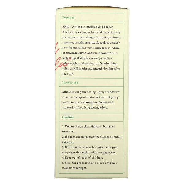 Axis-y Artichoke Intensive Skin Barrier Ampoule – Hydrating & Barrier-strengthening Serum | 30ml Skin Care (original)